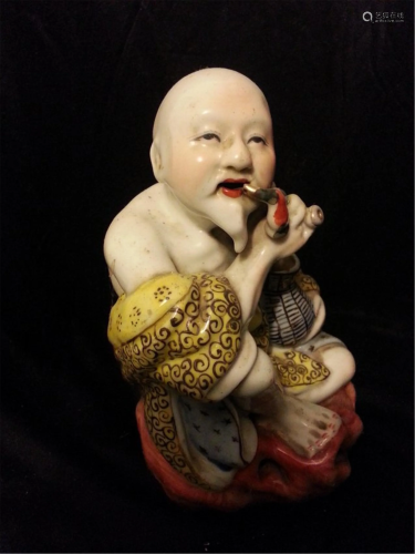 Chinese Famille Rose enameled porcelain