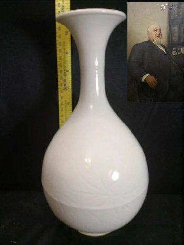 Song Ding kiln carved vase
