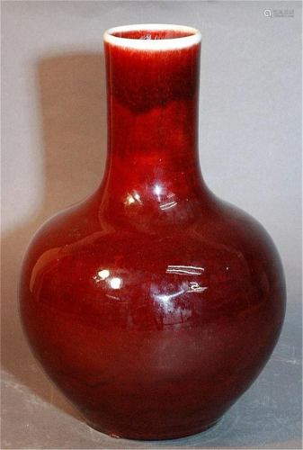Red Flambe Glazed Bottle Vase