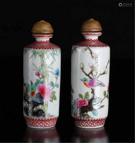 Pair of Chinese Porcelain snuff