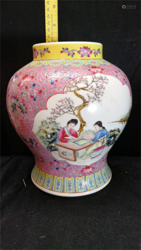 Old Chinese porcelain jar
