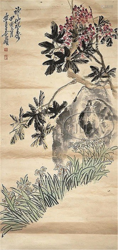 Hanging scroll