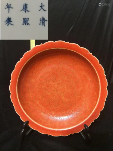Qing Kangxi Chicken Blood Red Glaze …
