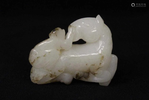 White Jade carved horse and monkey, 1.85