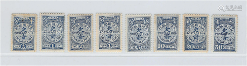china qing stamps 1905