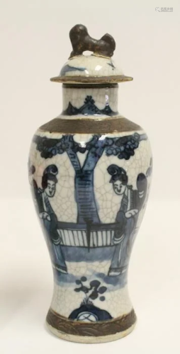 A Chinese antique B/W crackleware covere…