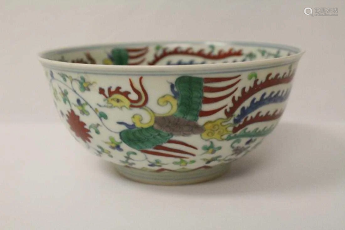Chinese wucai porcelain bowl with drago…