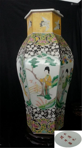 Chinese Antique Vase