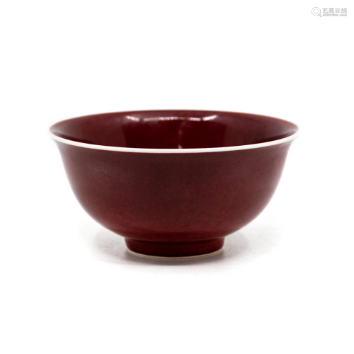 Oxblood Porcelain Bowl Marked Da Qing Gu…