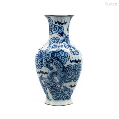 Chinese Blue & White Dragon Vase, Kang…