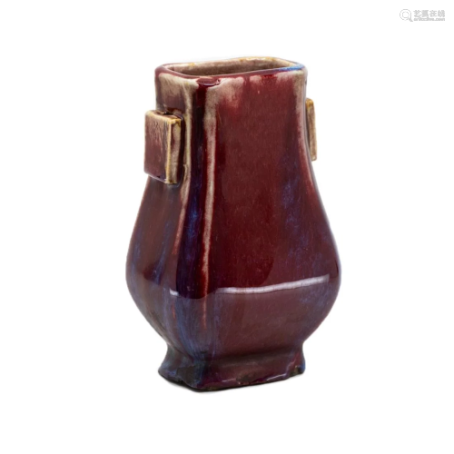 Oxblood Flambe Hu-Form Porcelain Vase, Qianl…