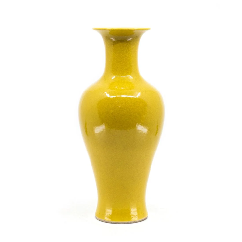 Yellow Chinese Guan-type Vase, Yongzhen…