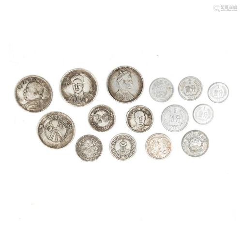 Group of 15 Chinese Currency Coins
