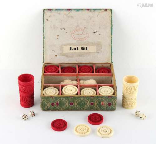 Property of a lady - a late 19th century complete set of thirty-two Chinese Canton carved red