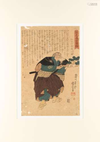 Utagawa Kuniyoshi (1789-1861) - KAKOGAWA HONZO YUKITAKA from 47 FAITHFUL SAMURAI - woodblock