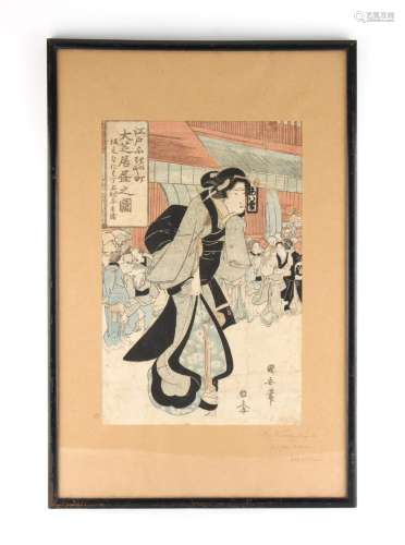 Property of a gentleman - Utagawa Kuniyasu (1794-1832) - a 19th century woodblock print, oban, in