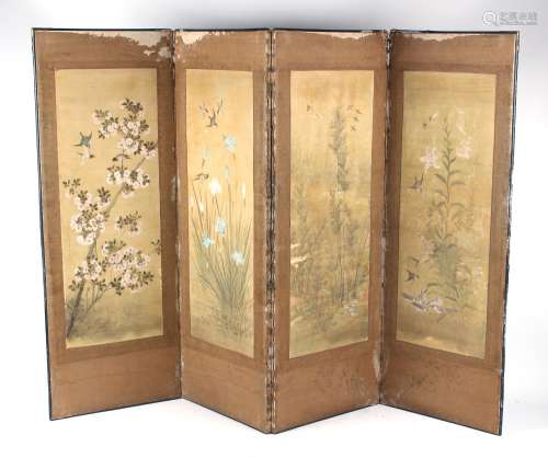 Property of a deceased estate - a Japanese black lacquer four fold screen with painted silk panels