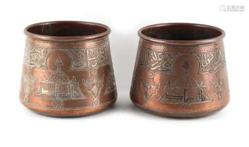 Property of a gentleman - a pair of late 19th / early 20th century Ottoman Islamic heavy copper &