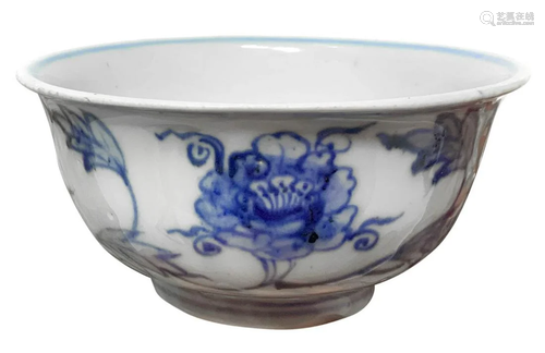 Bowl with flowers, China, XIX Secolo.H cm 6.…