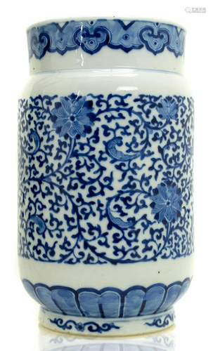 Vase with blue decorations, China, early …