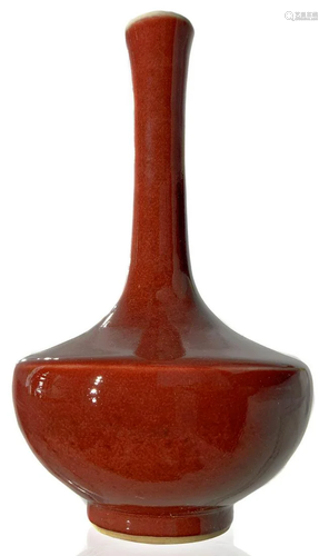 Chinese vase bottle with large, red glaze sp…