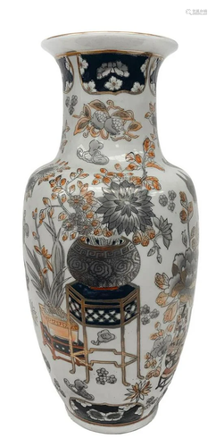 Chinese porcelain vase floral decorations o…