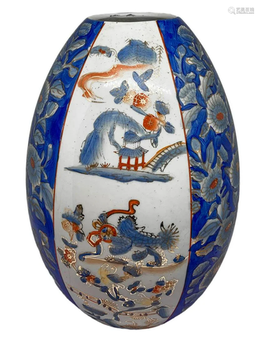 Chinese porcelain vase floral decoration on …