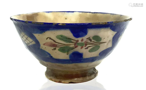 Persian bowl decorated on the outside…