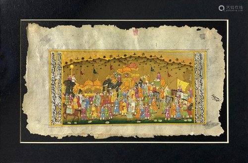 Refined Islamic miniature depicting Mahar…