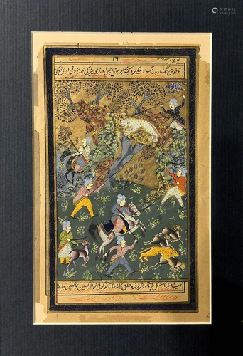 Refined Islamic miniature depicting huntin…