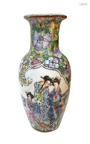 Chinese porcelain vase depicting genre sce…