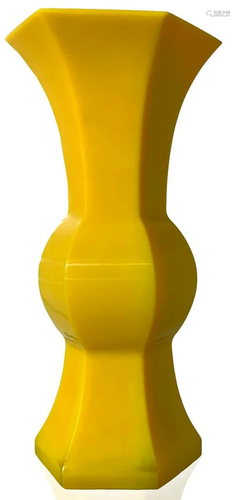 Vase of yellow glass, China, XX century. …