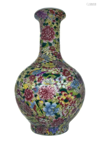 Chinese porcelain vase with refined decorat…