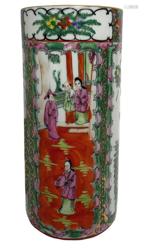 Porcelain vase depicting genre scenes, C…