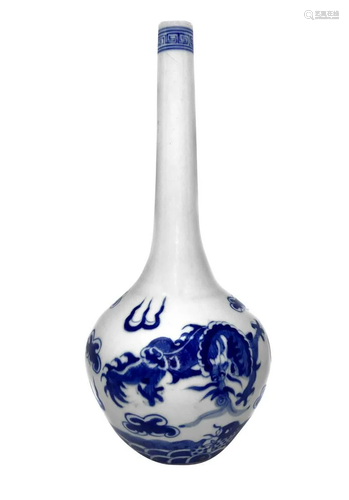 Chinese bottle porcelain vase with decor…