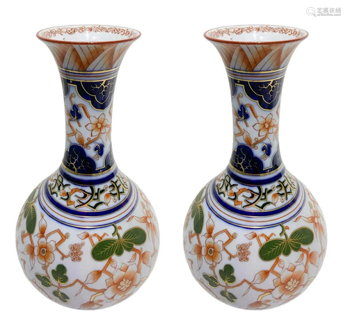 Pair of porcelain chinese vases with orang…