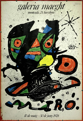 Posters Joan Miro (1893-1983). Expo 78 - G…