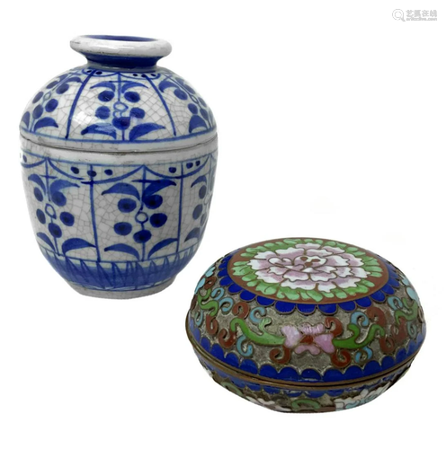 Jar with lid decorated (Thai) and clois…