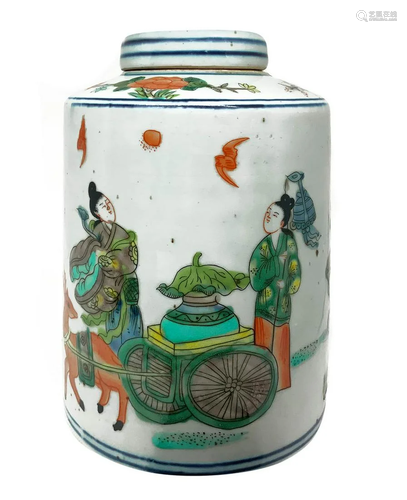 Container pharmacy Chinese porcelain decorat…