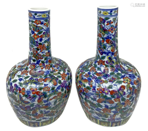 Pair of vases decorated with flowers o…