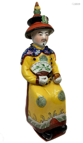 Sculpture of dignitary porcelain with p…