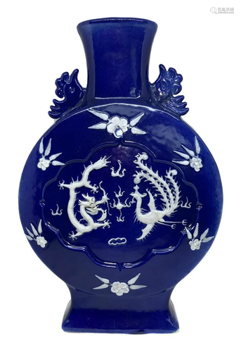 Porcelain chinese vase with design of two-…