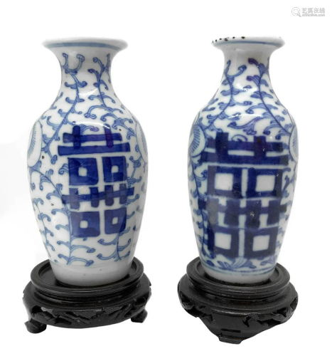 Pair of porcelain vases, China (Manchuria),…