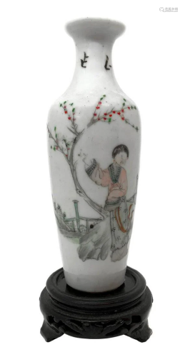 Jar of Chinese porcelain Qing Dynasty (1…