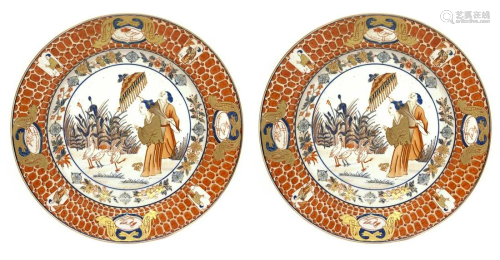 Pair of Chinese porcelain plates Imari Expo…