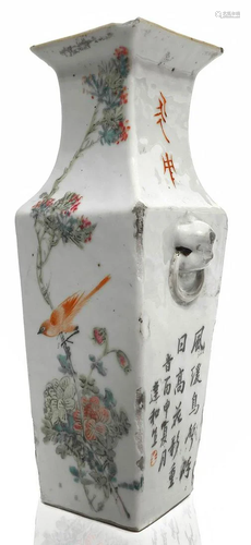 White vase with flowers, birds and writing…