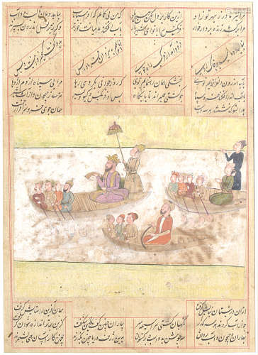 A FOLIO FROM A DISPERSED MANUSCRIPT, PROVINCIAL MUGHAL, LATE 17TH CENTURY