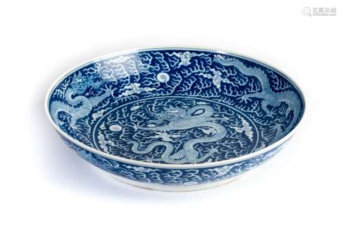 A CHINESE PORCELAIN DISH, XUANTONG MARK AND PROBABLY OF THE PERIOD (1908-1912)