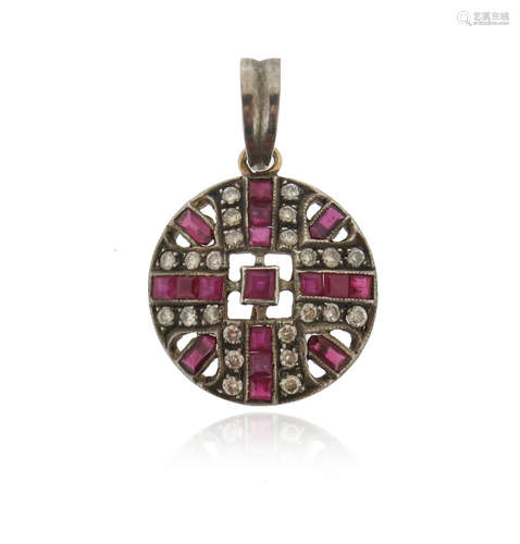 A ruby and diamond-set circular pendant, set with square-shaped rubies and circular-cut diamonds