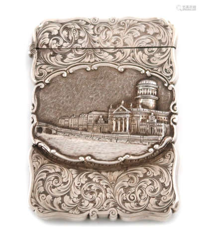A Victorian silver 'castle-top' card case, The Law Courts Dublin, by Nathaniel Mills, Birmingham